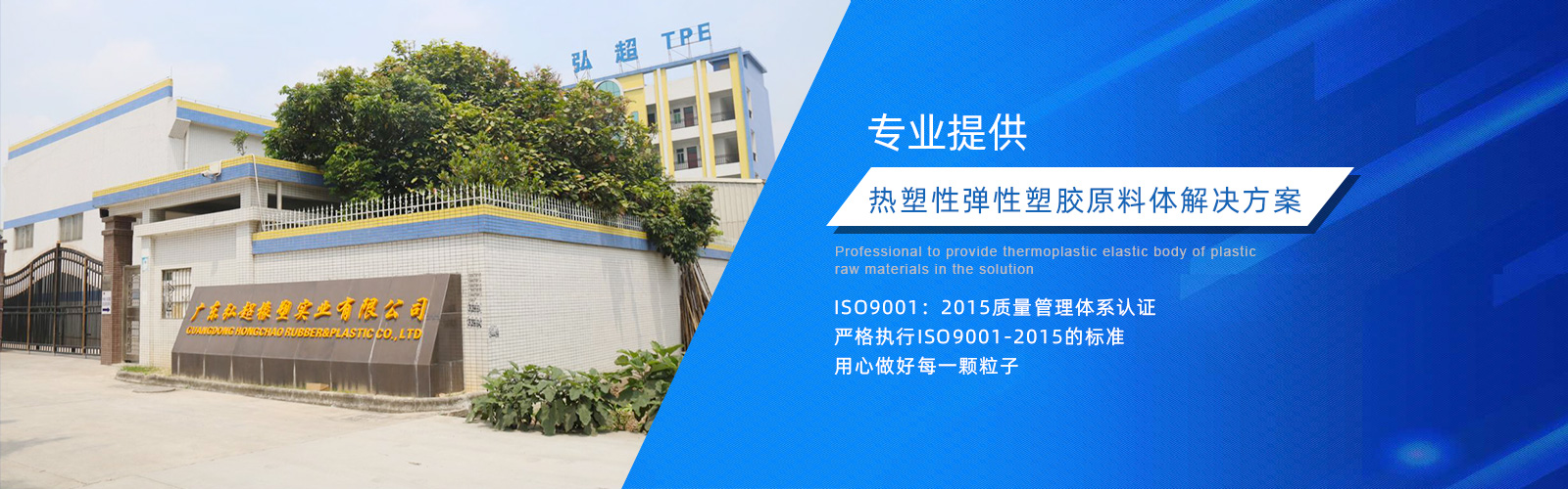 图片播放器